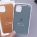Kozne maske za IPhone