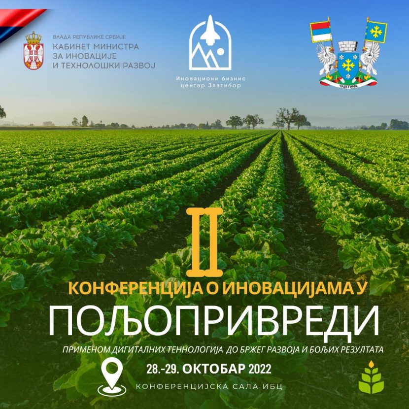Konferencija o poljoprivredi