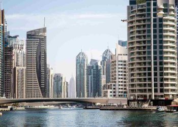 Arhitektura zgrada u Dubaiju